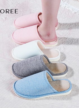 宝人情侣棉拖鞋女士冬季室内居家保暖月子鞋防滑拖鞋男士外穿包头