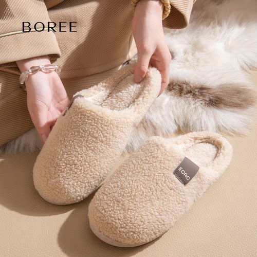 Boree/宝人2026男女新款棉拖鞋秋冬居家加绒保暖软底室内毛毛拖鞋