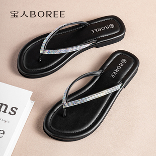 Boree/宝人矮跟人字拖夏季外穿女款带钻个性时尚平底懒人凉鞋防滑