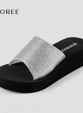 宝人拖鞋女夏外穿石墨烯新款坡跟时尚凉拖外穿防滑居家休闲一字拖