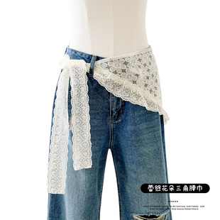 法式风蕾丝腰带三角巾腰封女屁帘叠穿绑带配裙子牛仔裤头巾丝巾新