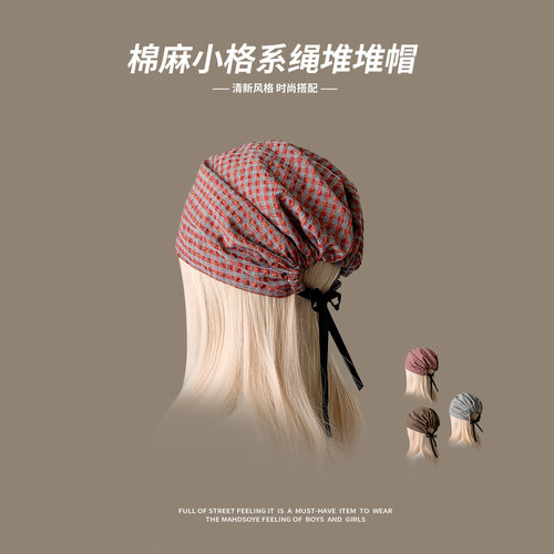 复古文艺系带包头帽弹力显脸小