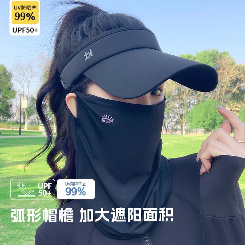 惟嫒空顶运动帽四季大檐轻便透气图片