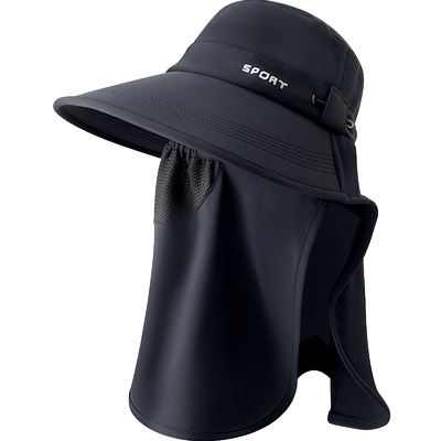 惟嫒全包遮阳帽U形大檐面罩可拆