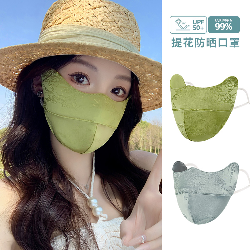 国风提花口罩女高颜值2025新款夏轻薄透气防风防晒面罩护眼角脸罩
