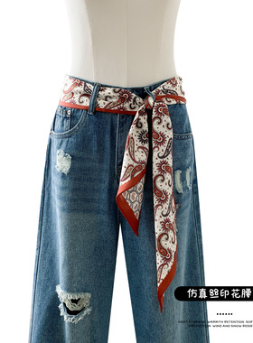 韩版腰果绑带腰封装饰腰带女配裙子腰链配牛仔裤腰饰长条丝巾腰绳