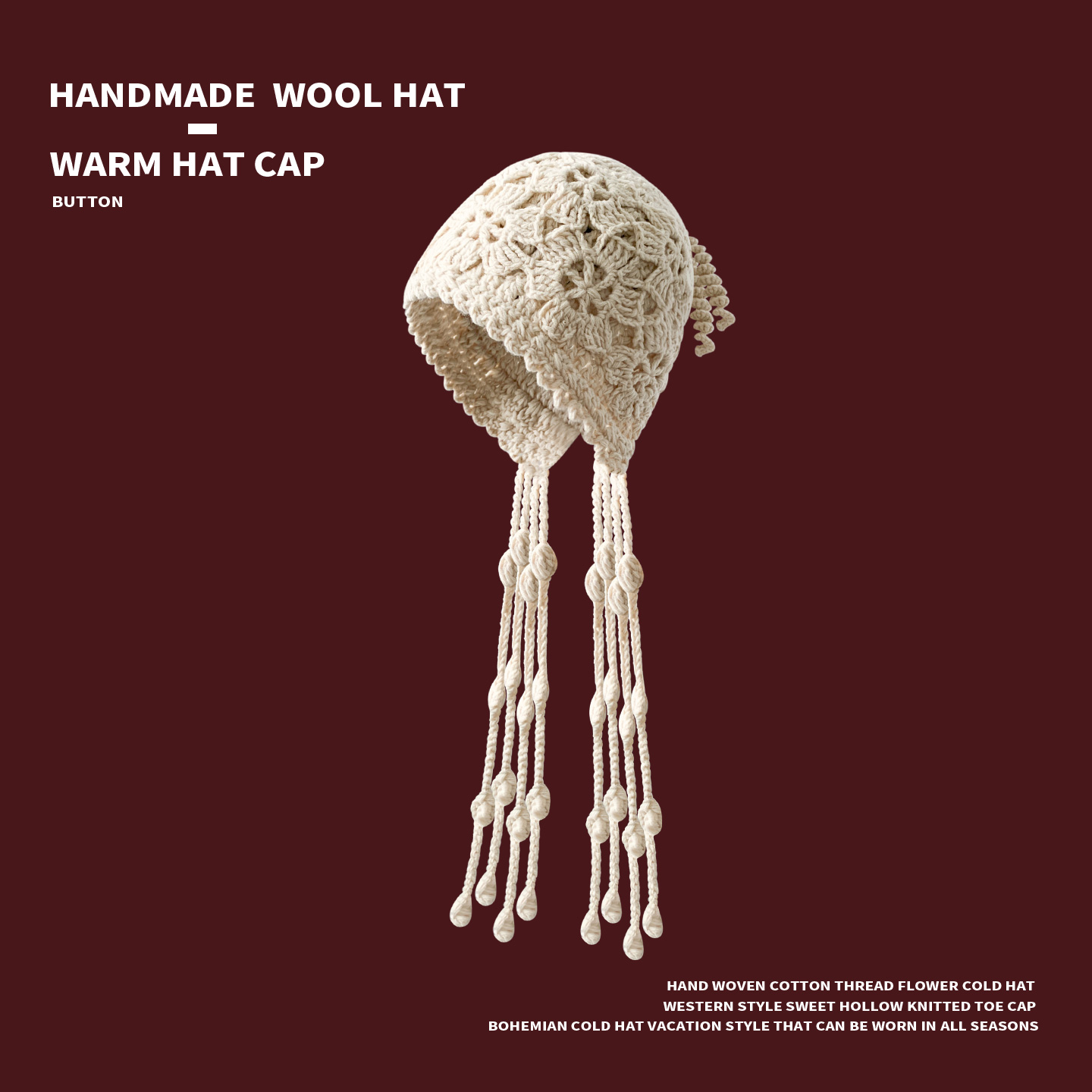 2025新款花朵手工编织双层辫子毛线帽子女秋冬保暖百搭针织护耳帽