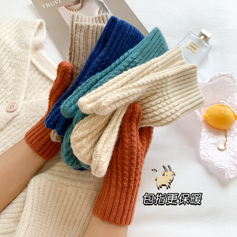 韩版纯色百搭麻花针织包指手套女秋冬季可爱加厚保暖骑行毛线手套,服饰配件/皮带/帽子/围巾,手套,淘宝优惠券,粉丝福利购,淘宝优惠卷
