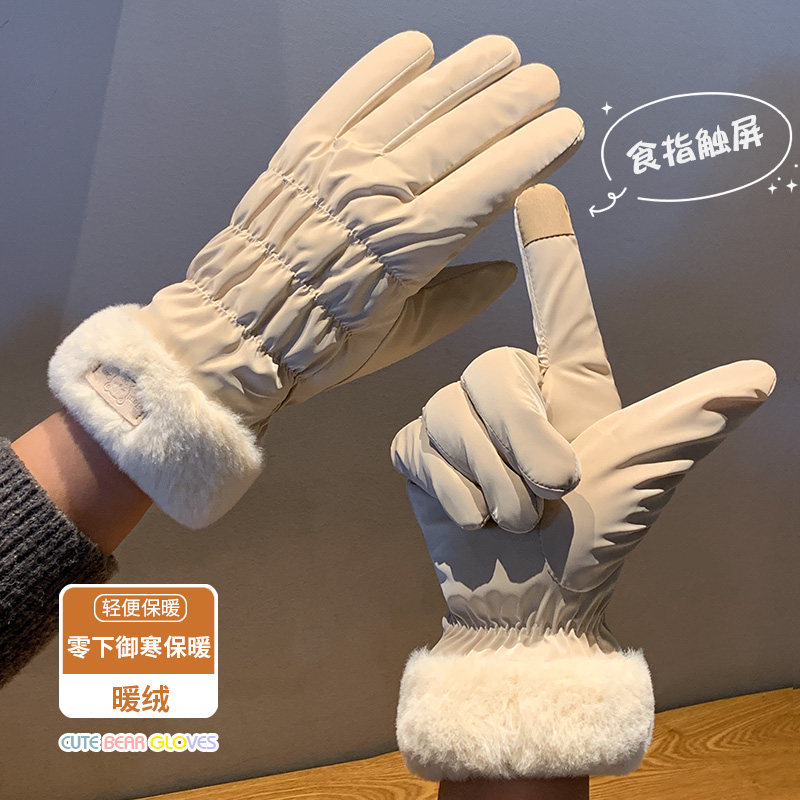 手套女士冬季加绒加厚防寒防风可触屏滑雪骑行电动车保暖棉手套,服饰配件/皮带/帽子/围巾,手套,淘宝优惠券,粉丝福利购,淘宝优惠卷