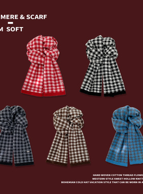 细支珍品澳洲wool100%纯羊毛英伦蓝色小格子围巾冬季保暖情侣围脖