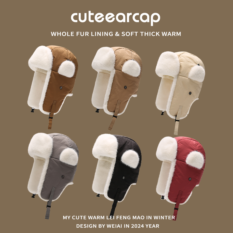 雷锋帽女冬天加厚加绒保暖棉帽东北骑行滑雪防风防寒护耳飞行帽男