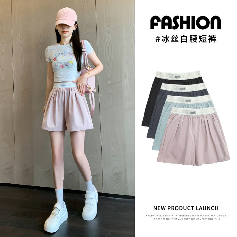 休闲速干白腰运动短裤女夏季薄款高腰显瘦设计外穿A字阔腿三分裤