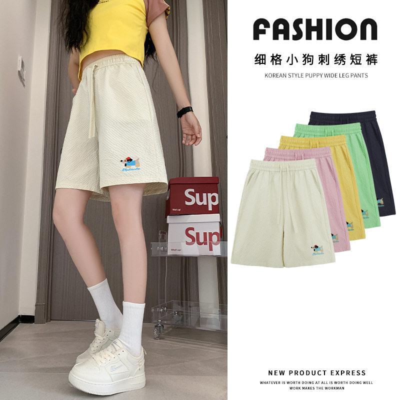 多巴胺小狗短裤女夏季新款速干沙滩遛弯裤腊肠狗泡泡纱刺绣五分裤