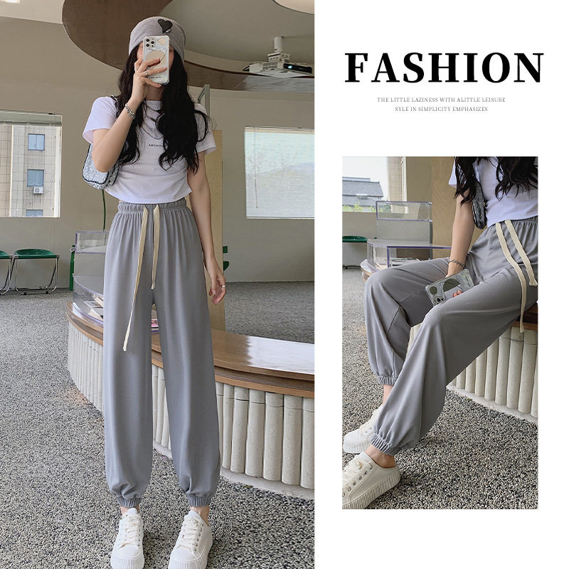 冰丝运动裤女夏季薄款2025高腰显瘦宽松垂坠感哈伦束脚休闲裤H971