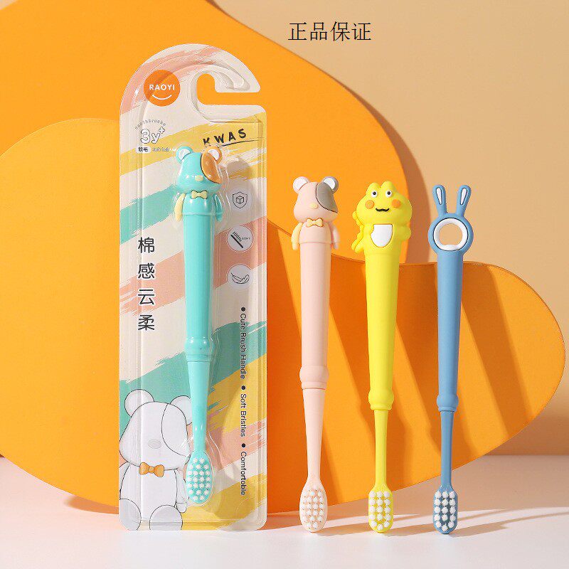 卡通儿童牙刷单支装3-12岁创意硅胶手柄宝宝超细软毛牙刷厂家