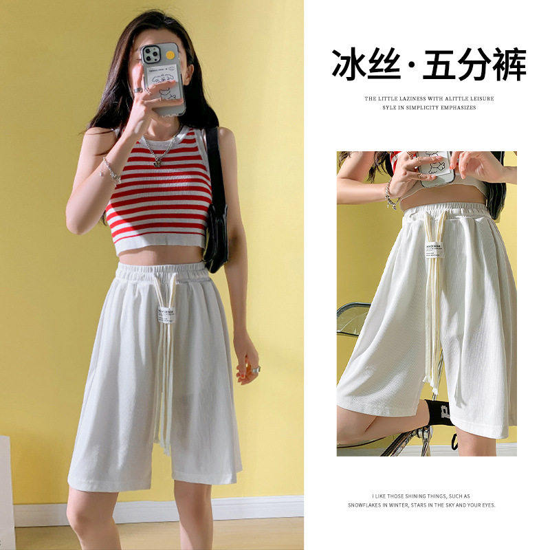 冰丝短裤女夏季薄款显瘦宽松高腰直筒五分休闲裤外穿阔腿中裤H984
