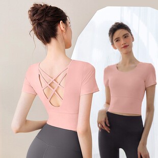 健身短袖瑜伽服上衣高级感运动内衣女防震短袖带胸垫速干紧身衣女