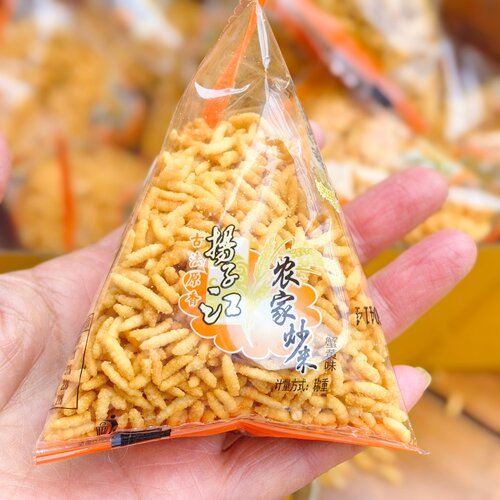 湖北特产扬子江农家炒米