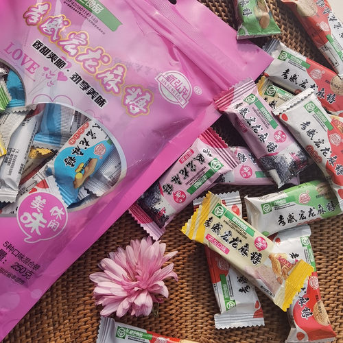 新弘龙休闲糖果5种口味混装