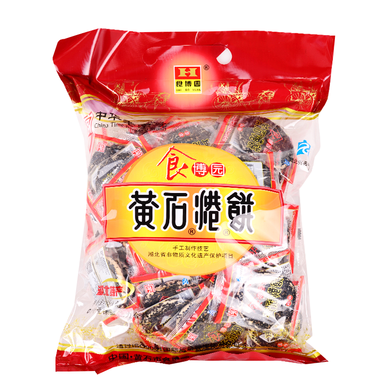 黄石港饼湖北特产食博园