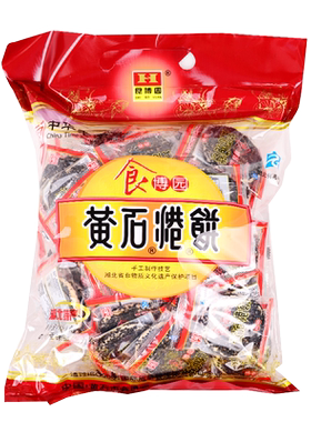 黄石港饼湖北特产食博园