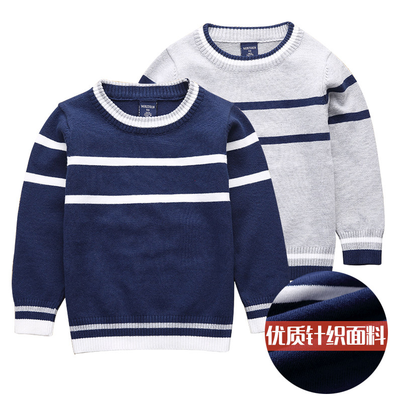 Pull enfant - Ref 2103470 Image 1