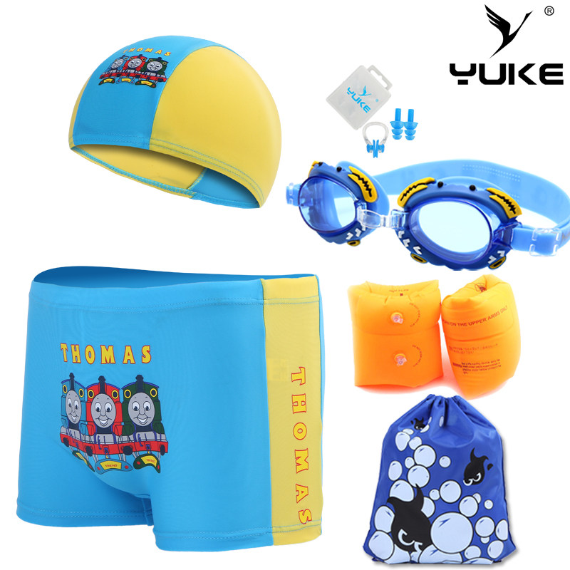 Maillot de bain garcon - Ref 2536914 Image 4