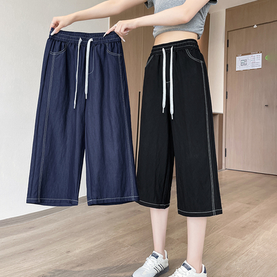 七分仿牛仔阔腿裤女夏季薄款