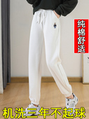 高腰显瘦灯笼裤 纯棉运动裤 大码 白色哈伦卫裤 女秋冬加绒宽松休闲裤