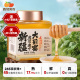 西域美农新疆伊犁大蓟蜜500g 瓶西天山蜂蜜百花蜜非洋槐蜜