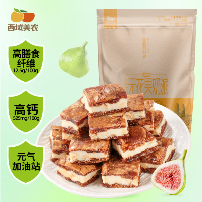西域美农欧若姆无花果奶派158g