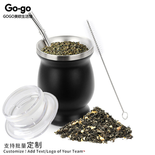 GOGO新款马黛茶杯办公室水杯吸管茶水分离杯大肚杯Yerba Mate Cup