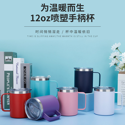 GOGO马黛茶杯304不锈钢蛋壳杯阿根廷带吸管马岱杯双层真空茶水杯