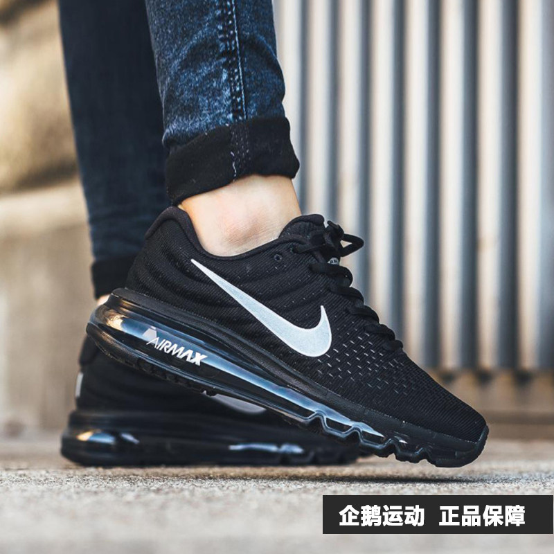 耐克男鞋秋冬季新款Nike Air Max全掌气垫跑步鞋减震 849559-001