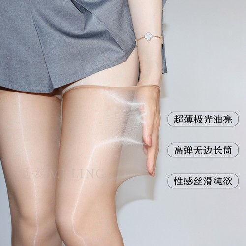 超薄极光油亮无边性感丝袜长筒袜