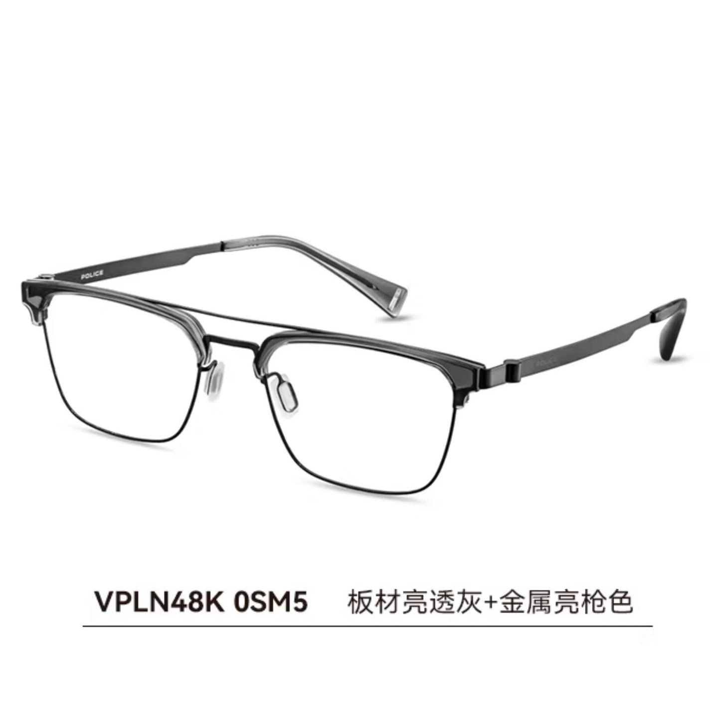 POLICE警察眼镜框架钛架男配近视防蓝光女素颜超轻度数镜片N48K
