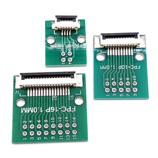 FPC/FFC 转接板 软排线转接座0.5mm/1.0mm连接器转直插2.54连接器