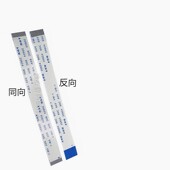 60P 1.0MM间距AWM FPC软排线 FFC 60V 0.5 80C 1连接线4 20624