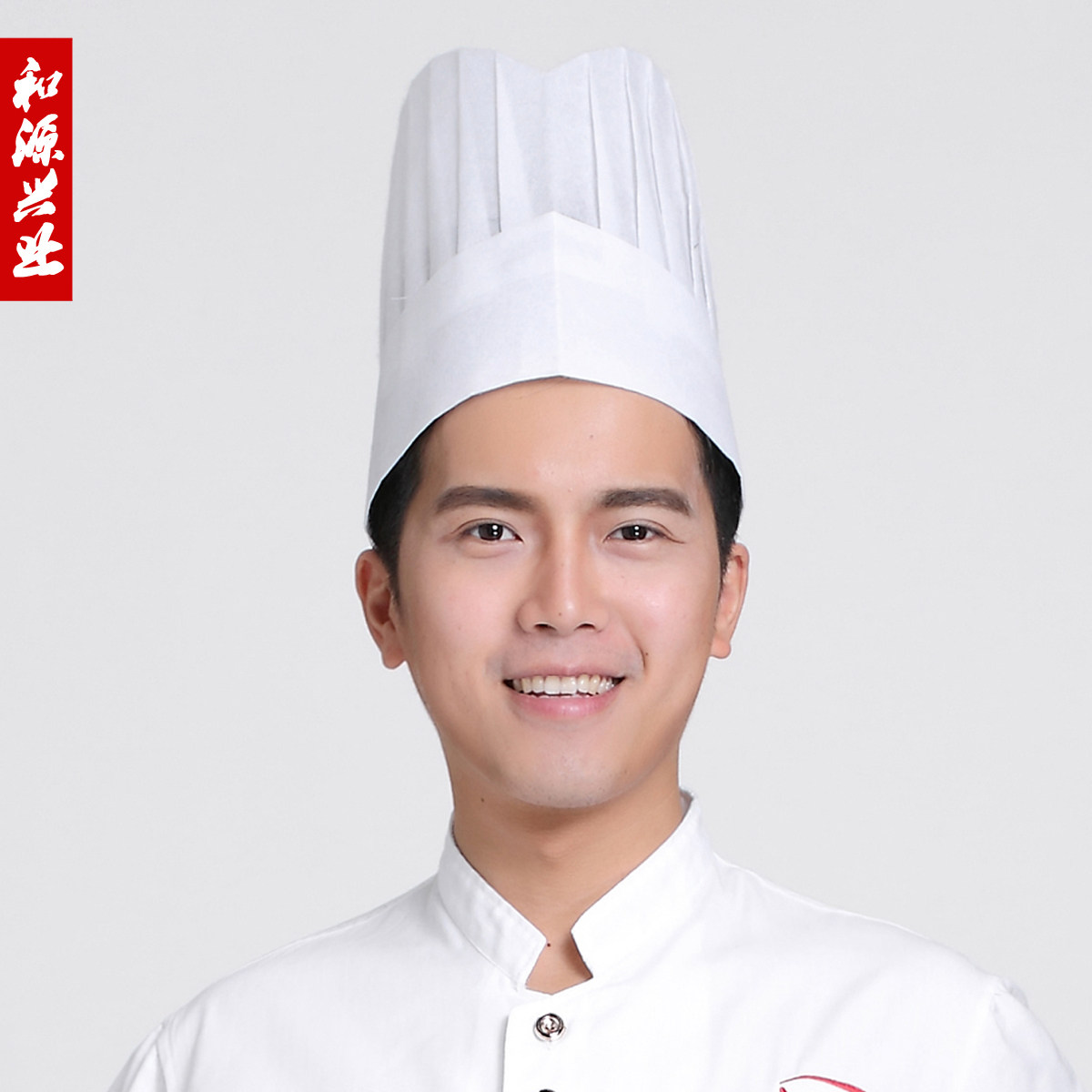 无纺布厨师帽船纸帽厨师帽纸帽高帽子中帽厨房工作帽学校食堂帽