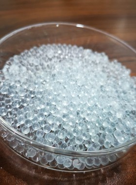 标准透明玻璃珠误差±0.05mm多种规格实验涂布珠轴承泵头填充包邮