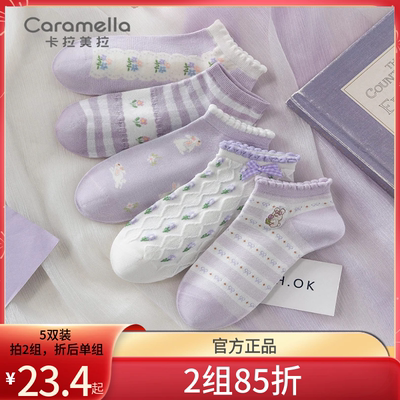 春夏caramella女船袜短袜不掉跟