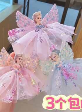 冰雪奇缘发夹蓝色紫色粉红色蕾丝可爱女童发卡幼儿园宝宝边夹头饰