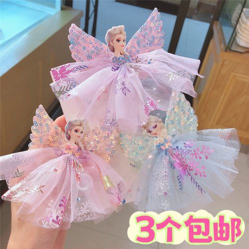 冰雪公主大纱裙发夹超仙