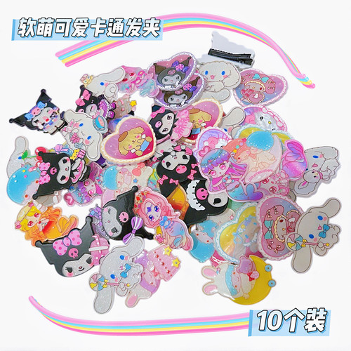 日系甜美黑魔女刘海发夹