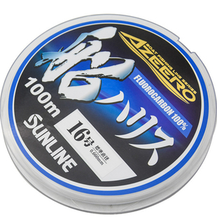 日本桑濑碳素前导线1.5-30号50米~100 大号碳线矶钓路亚前导子线