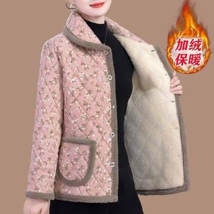 洋气碎花棉袄中老年加厚棉服外套百搭款 加绒棉衣大码 妈妈女装 冬季