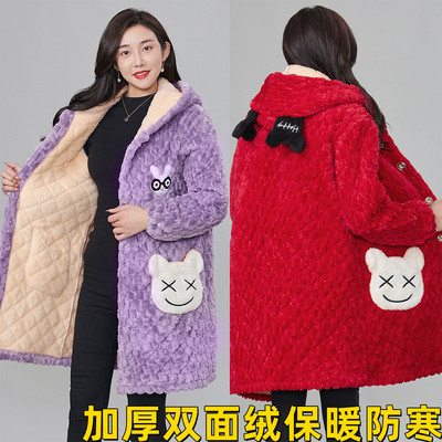中长款加绒加厚家居服棉衣外套女