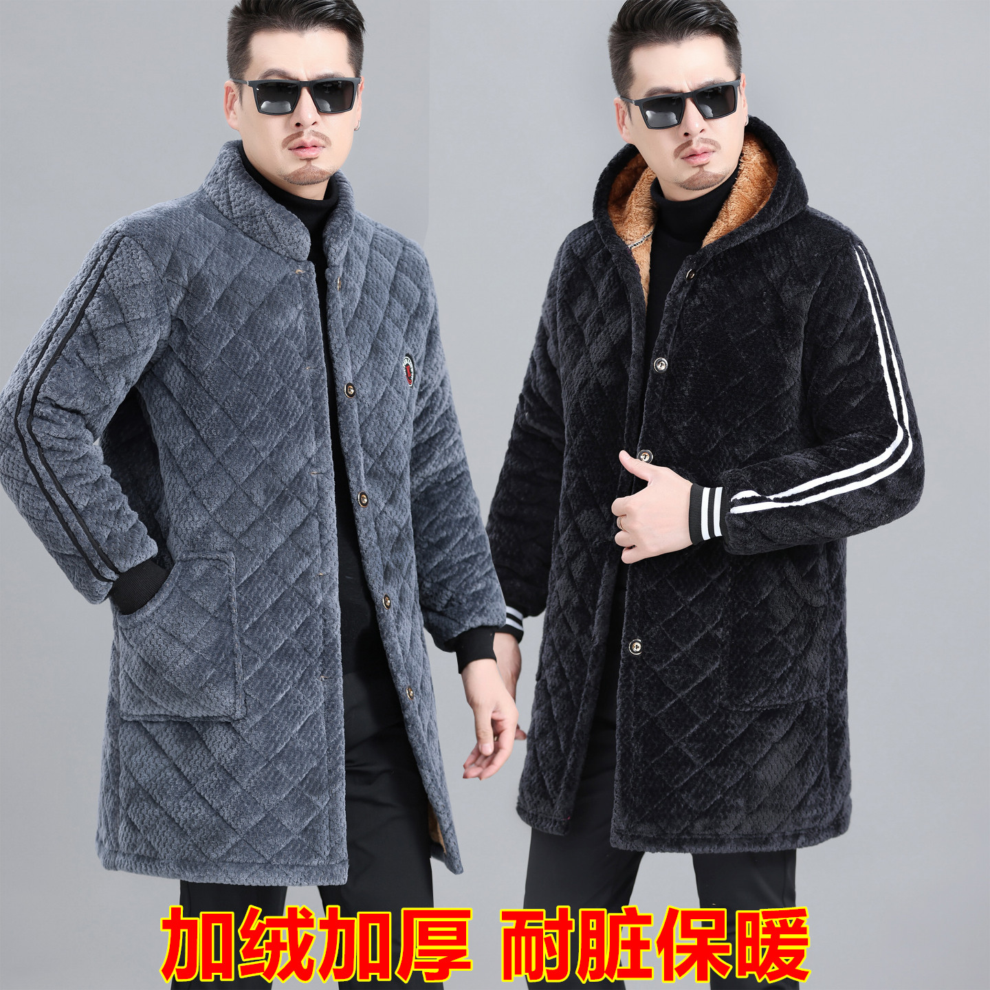 加绒加厚棉衣冬季中长款男士罩衣工作服外套保暖防寒家居服棉服