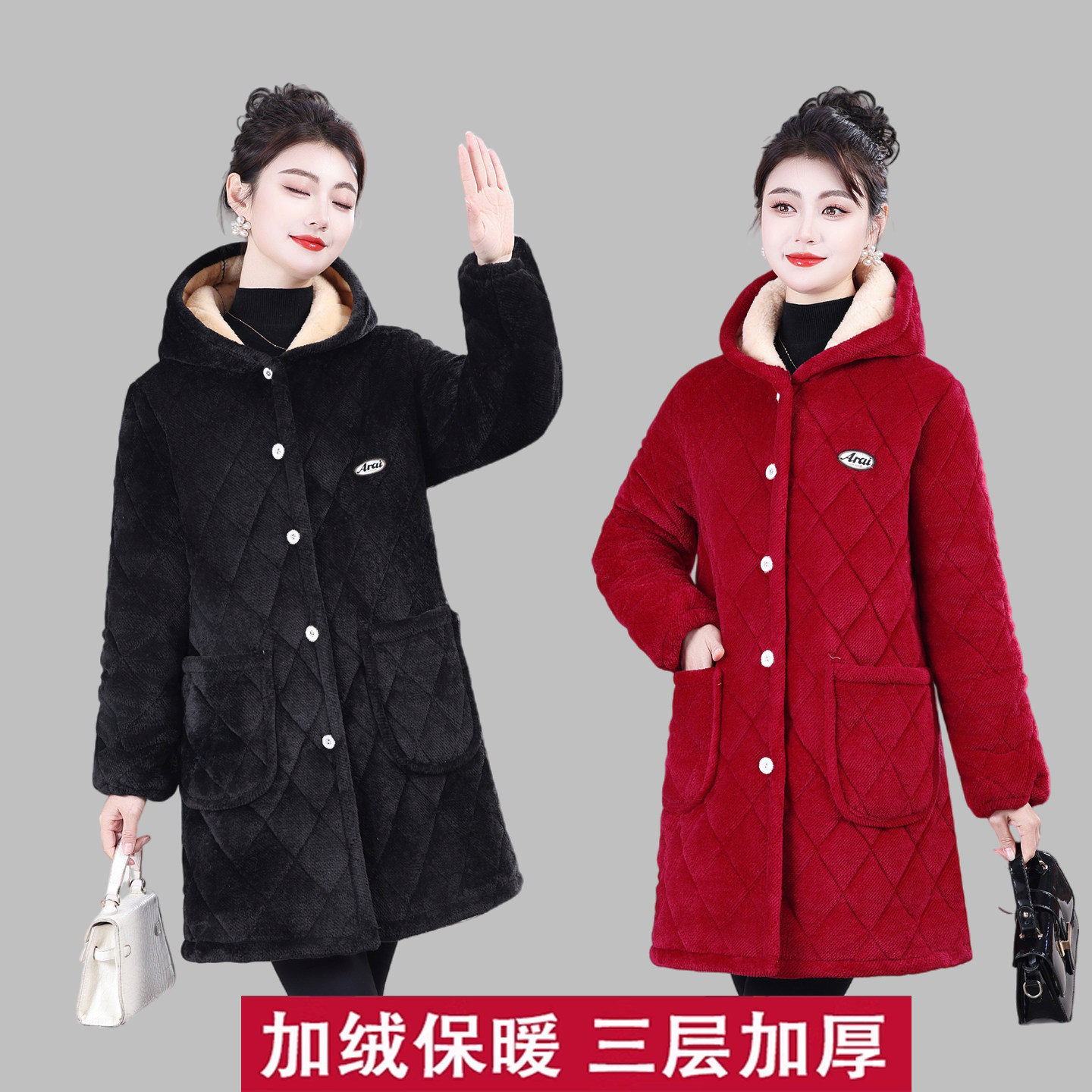女士冬季新款加绒加厚保暖罩衣外套妈妈装中长款棉服棉衣四川省服