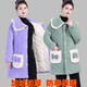 加绒加厚棉衣女装 保暖家居服罩衣 宽松棉袄冬季 外时尚 翻领中长款